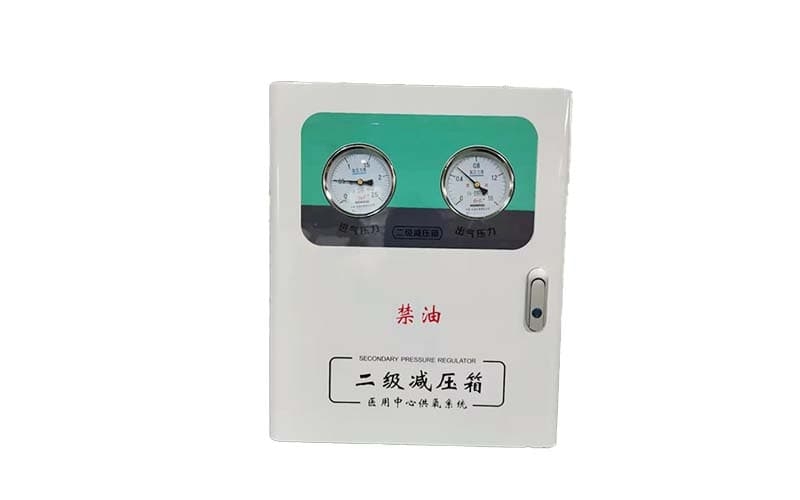 松江中心供氧二级稳压箱