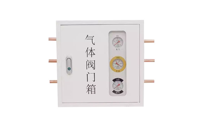 松江医用气体阀门箱